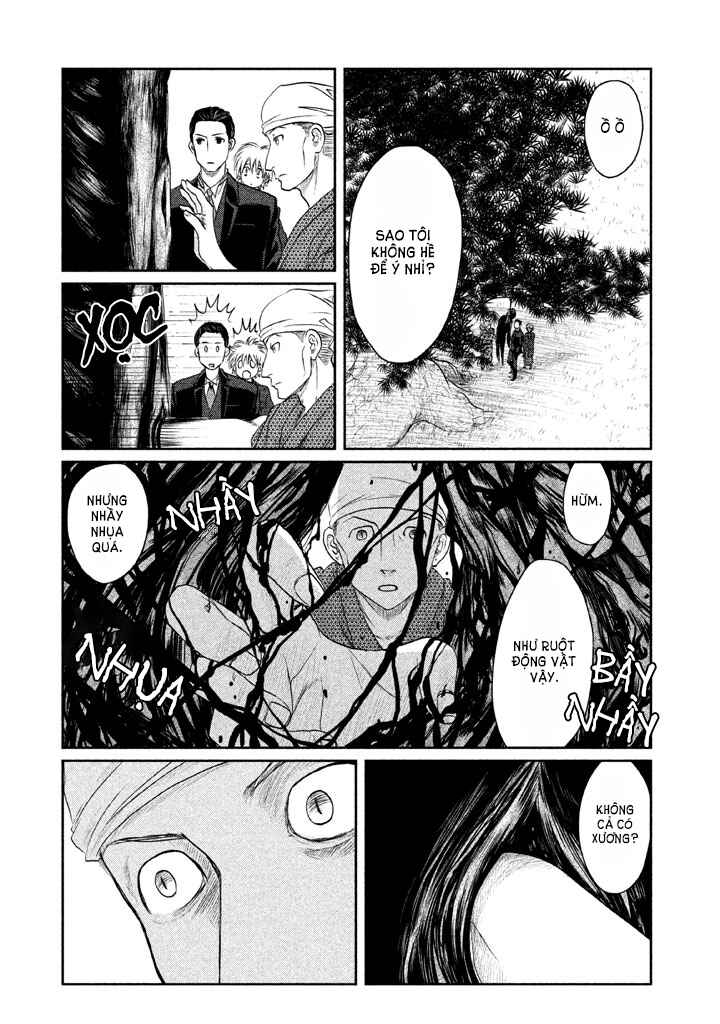 Tsuki ni Hoeran nee Chapter 1 - Page 23
