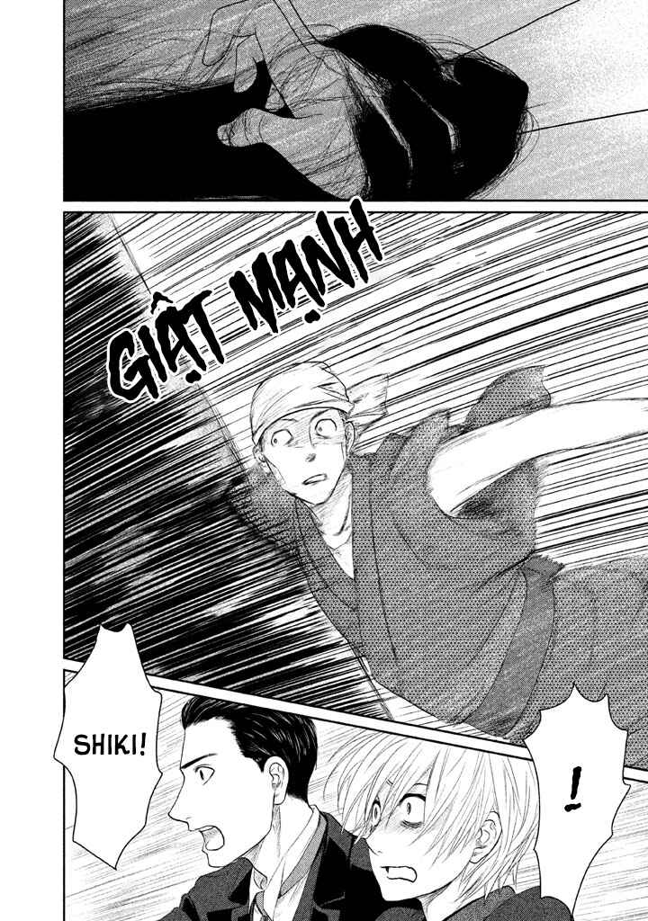 Tsuki ni Hoeran nee Chapter 1 - Page 24