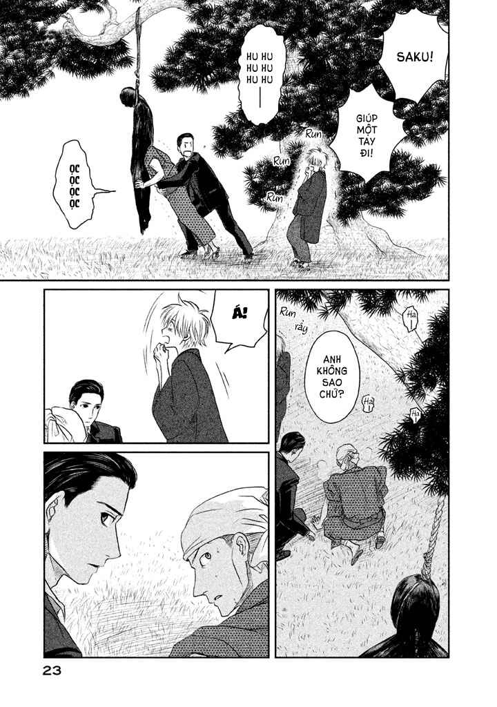 Tsuki ni Hoeran nee Chapter 1 - Page 25