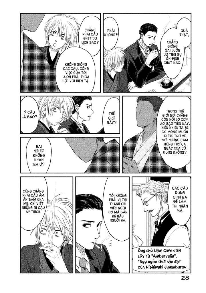 Tsuki ni Hoeran nee Chapter 1 - Page 30