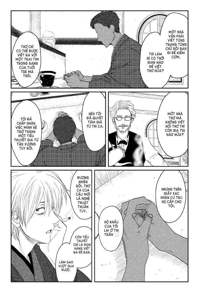 Tsuki ni Hoeran nee Chapter 1 - Page 31