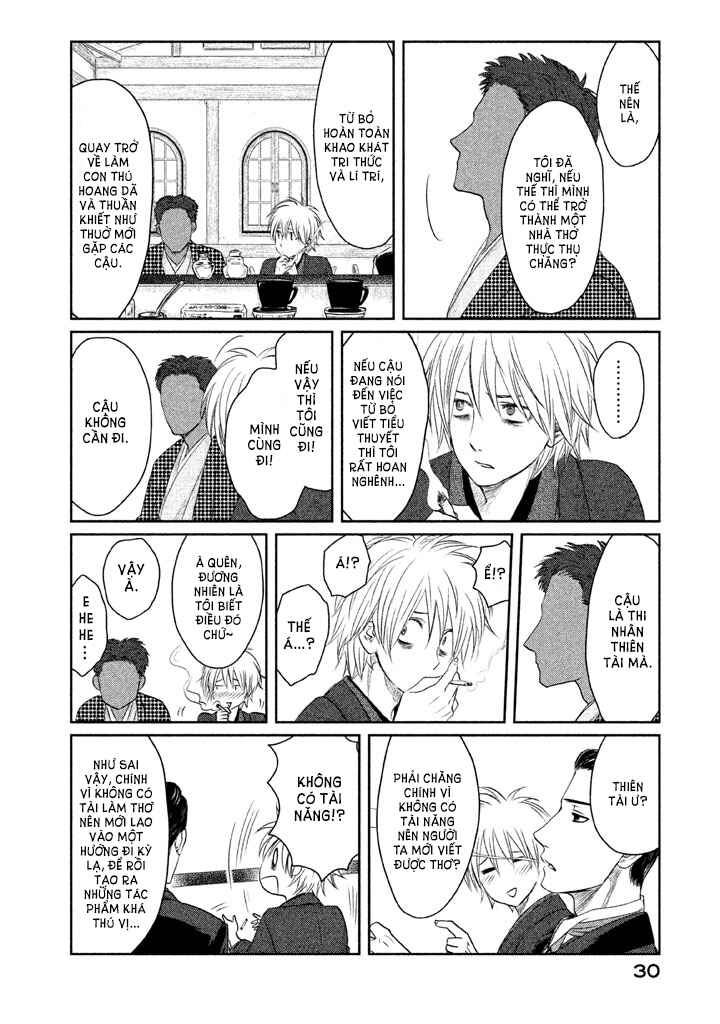 Tsuki ni Hoeran nee Chapter 1 - Page 32