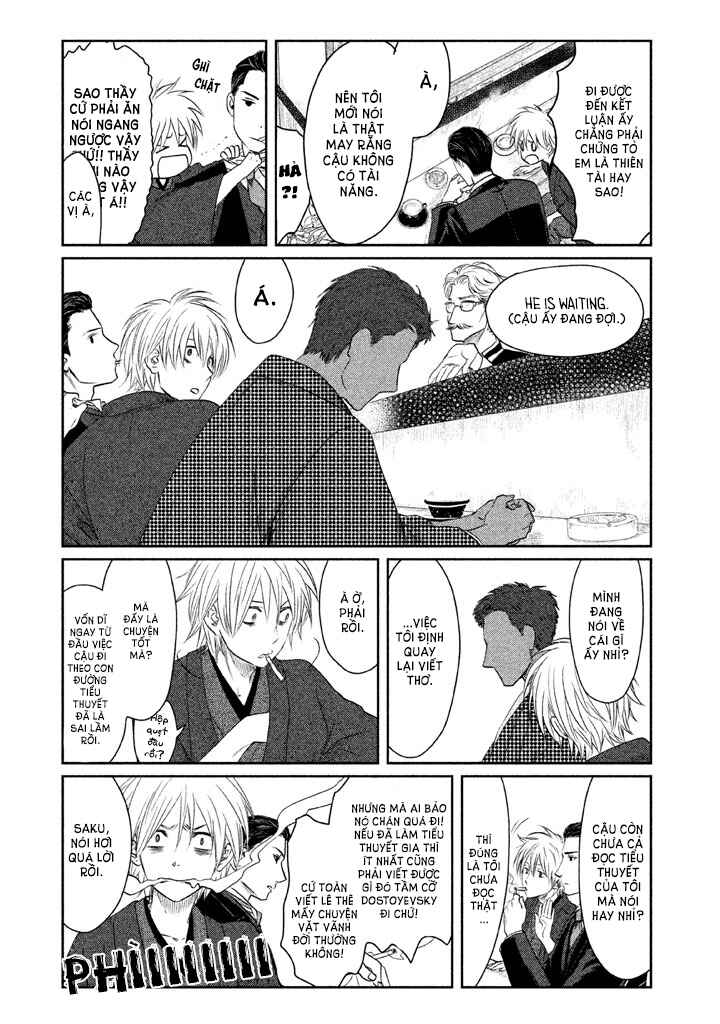Tsuki ni Hoeran nee Chapter 1 - Page 33