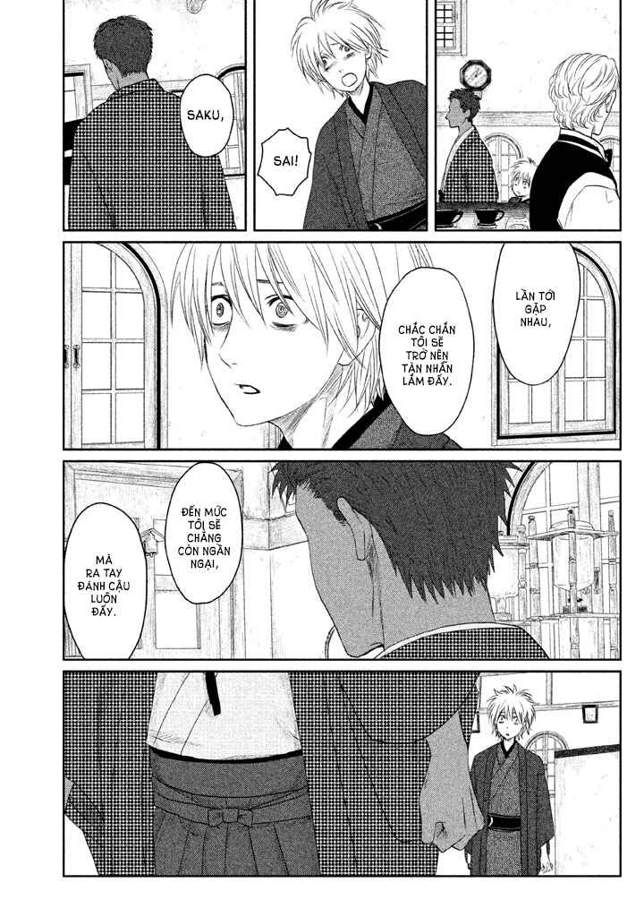 Tsuki ni Hoeran nee Chapter 1 - Page 40