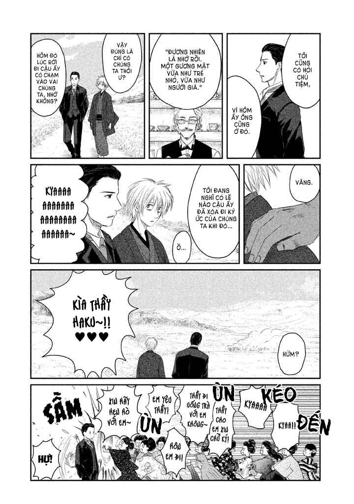 Tsuki ni Hoeran nee Chapter 1 - Page 43