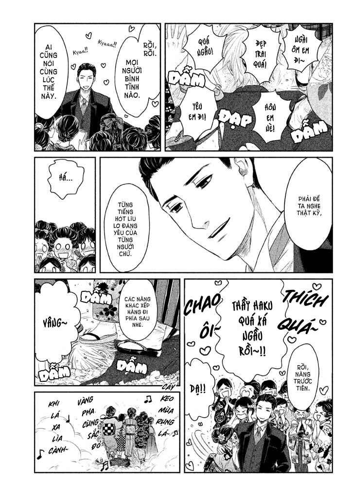 Tsuki ni Hoeran nee Chapter 1 - Page 44