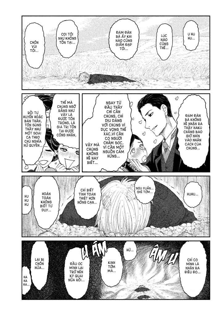 Tsuki ni Hoeran nee Chapter 1 - Page 46