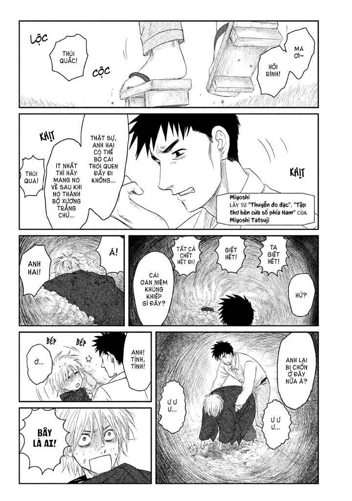 Tsuki ni Hoeran nee Chapter 1 - Page 47