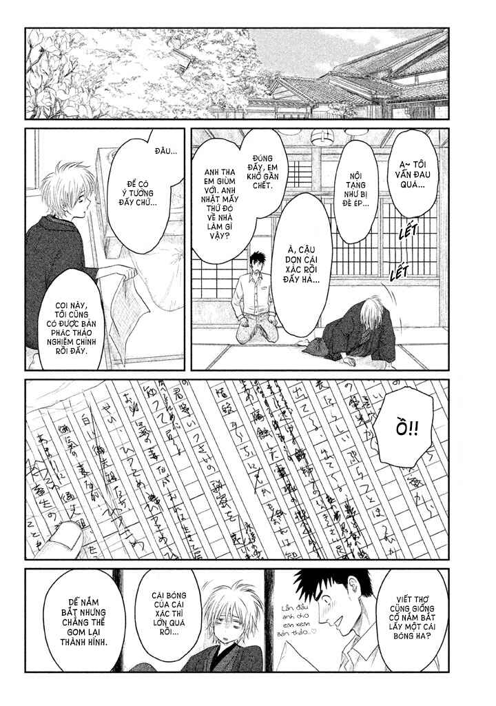 Tsuki ni Hoeran nee Chapter 1 - Page 49