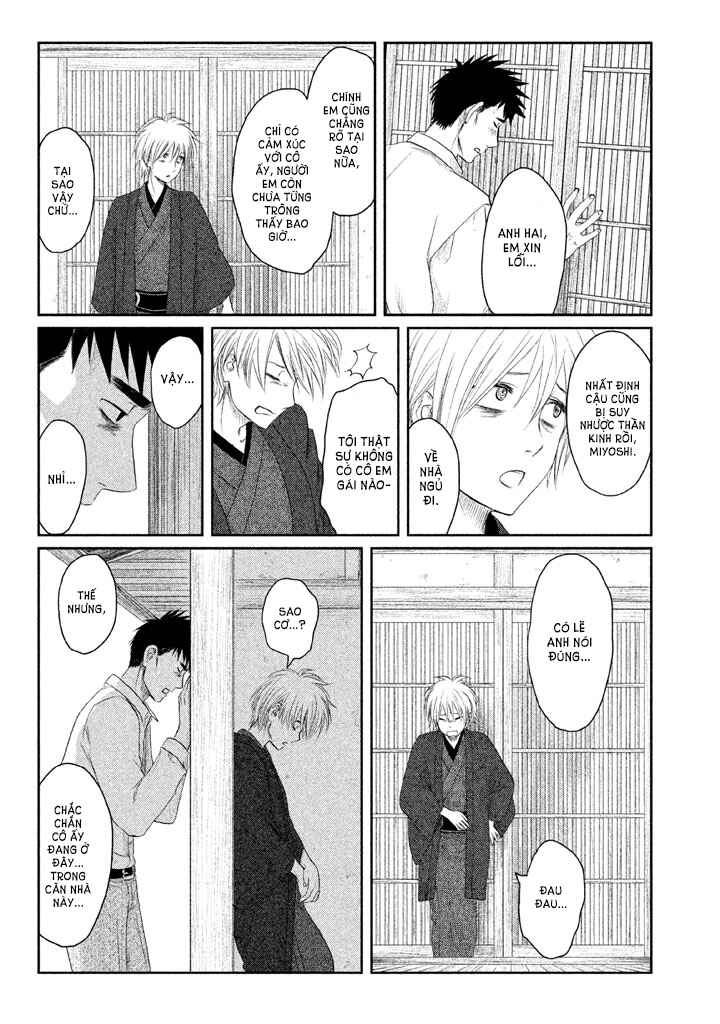 Tsuki ni Hoeran nee Chapter 1 - Page 53