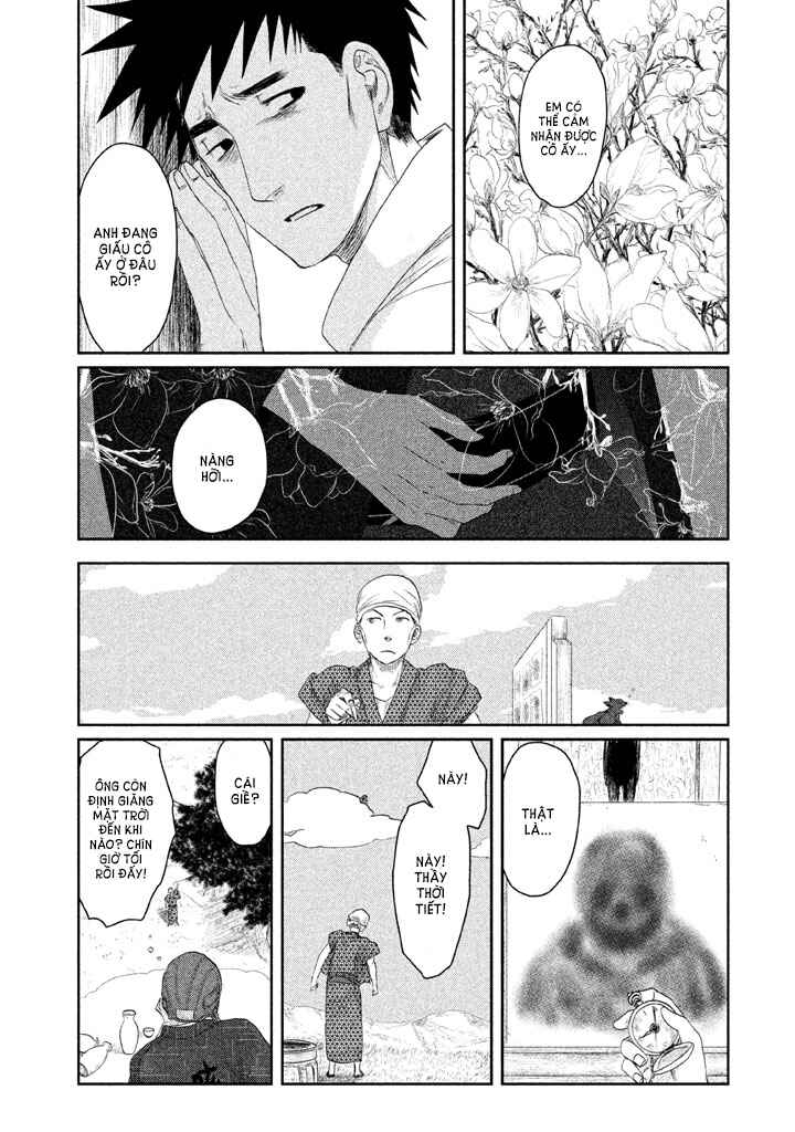 Tsuki ni Hoeran nee Chapter 1 - Page 54