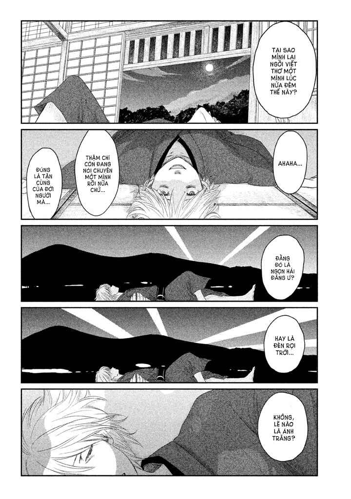 Tsuki ni Hoeran nee Chapter 1 - Page 57