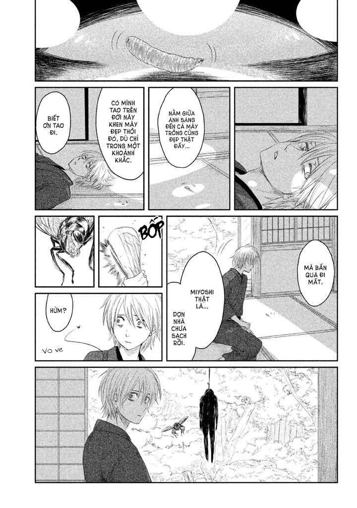 Tsuki ni Hoeran nee Chapter 1 - Page 58