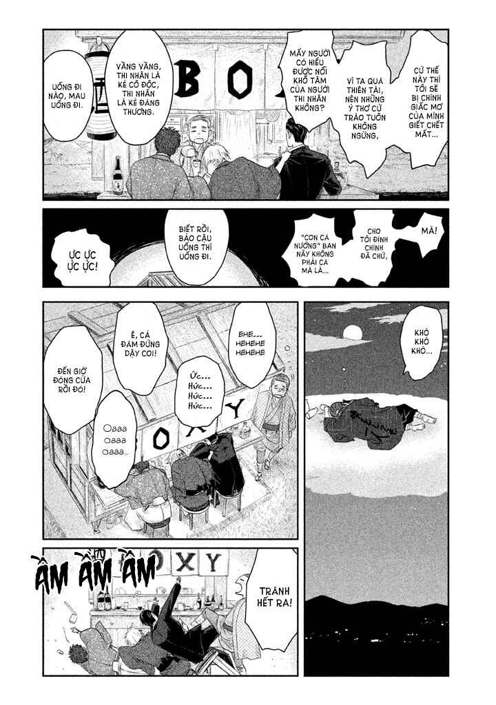 Tsuki ni Hoeran nee Chapter 1 - Page 63