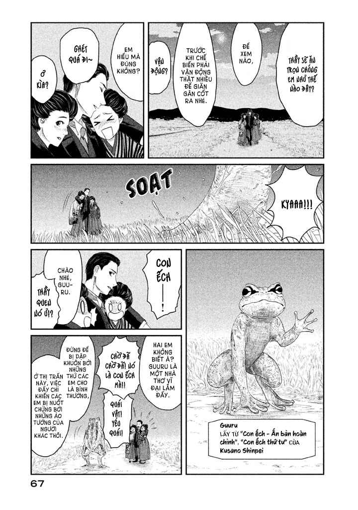 Tsuki ni Hoeran nee Chapter 1 - Page 69