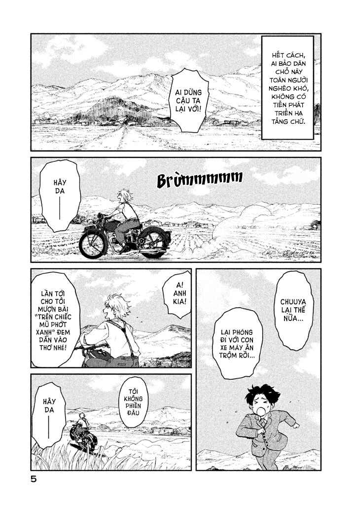 Tsuki ni Hoeran nee Chapter 1 - Page 7