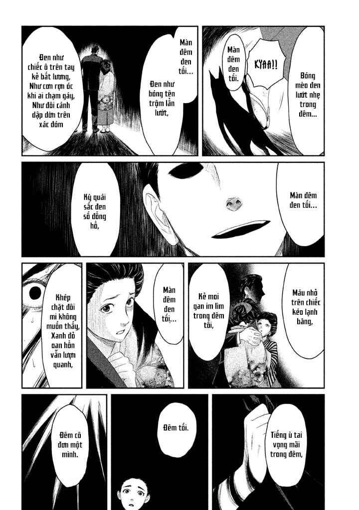 Tsuki ni Hoeran nee Chapter 1 - Page 71