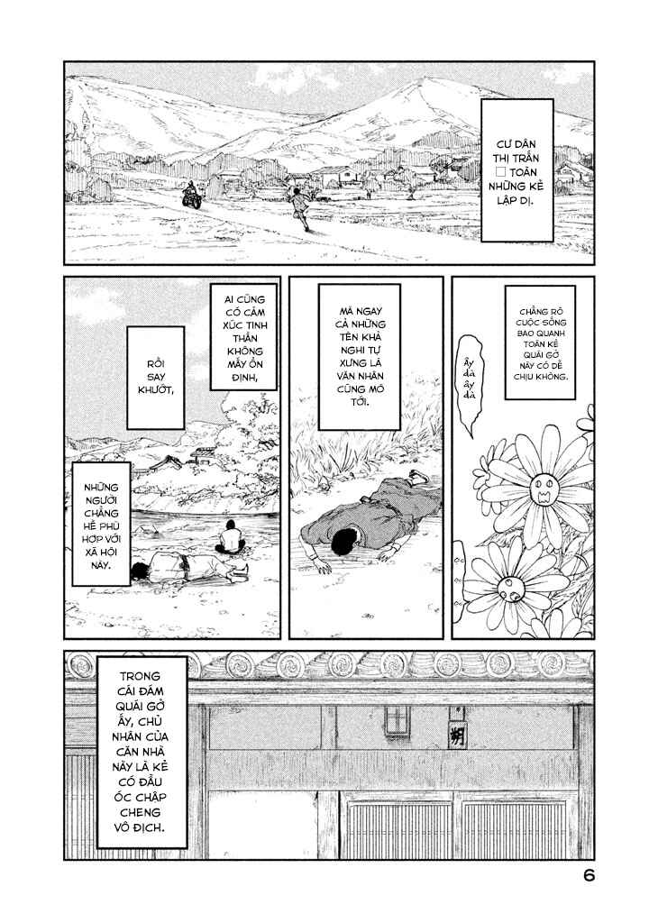 Tsuki ni Hoeran nee Chapter 1 - Page 8