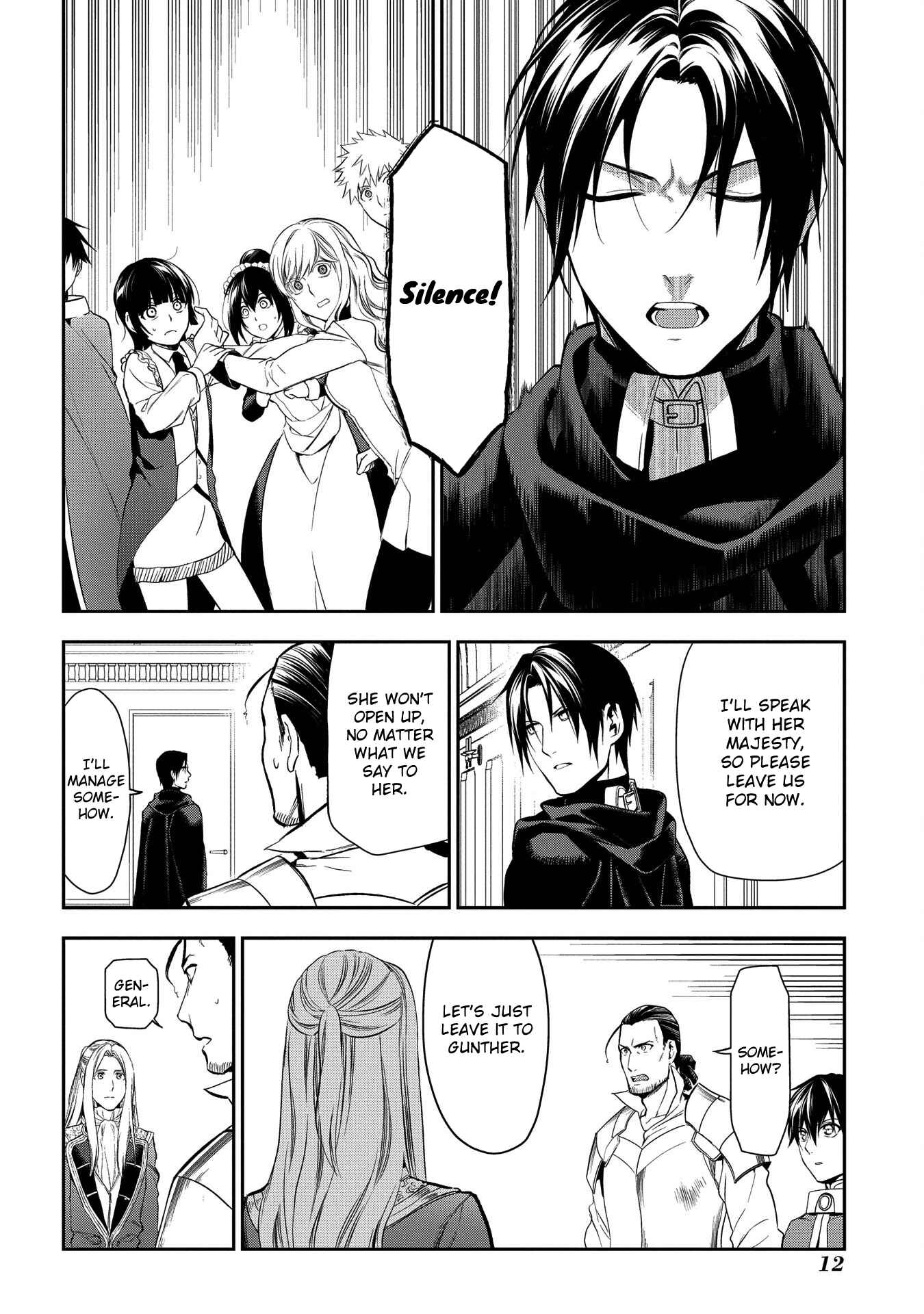 Rain Chapter 82 - Page 13