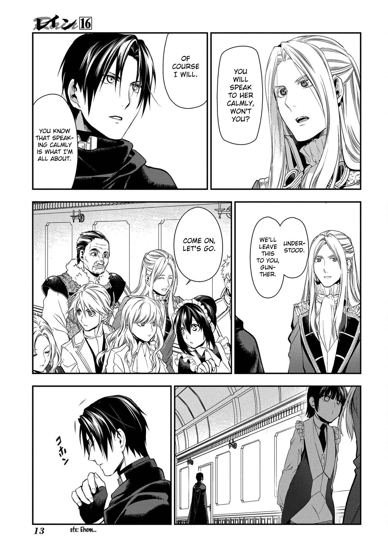 Rain Chapter 82 - Page 14