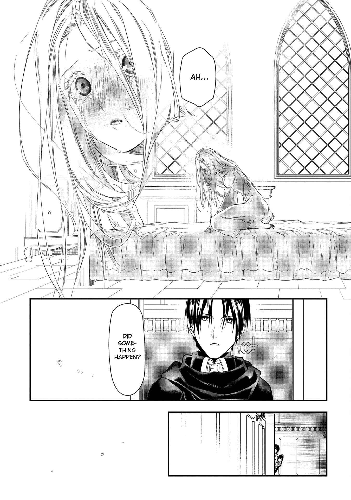 Rain Chapter 82 - Page 16