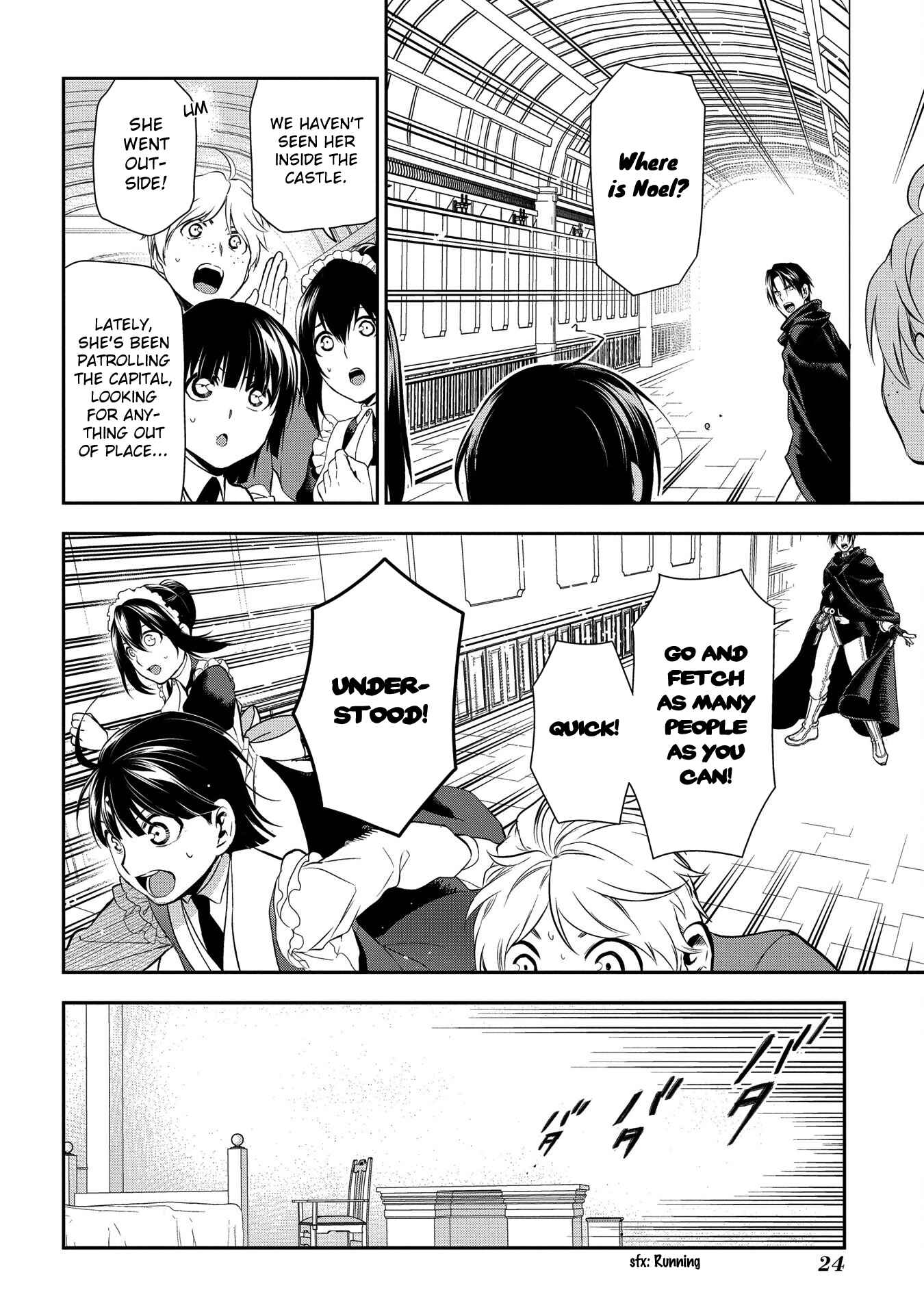 Rain Chapter 82 - Page 24