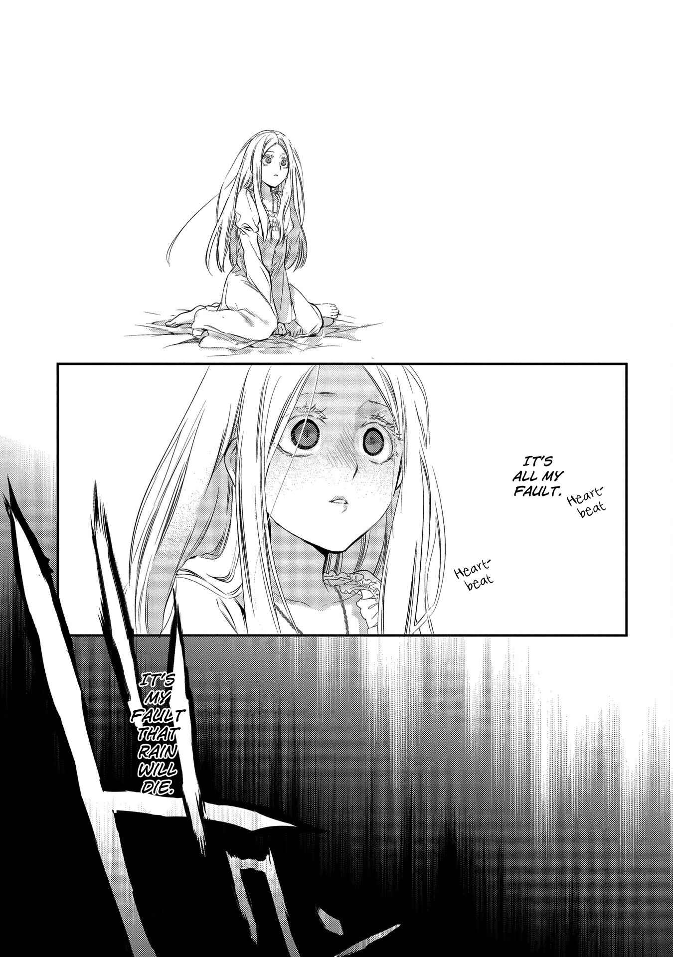 Rain Chapter 82 - Page 25