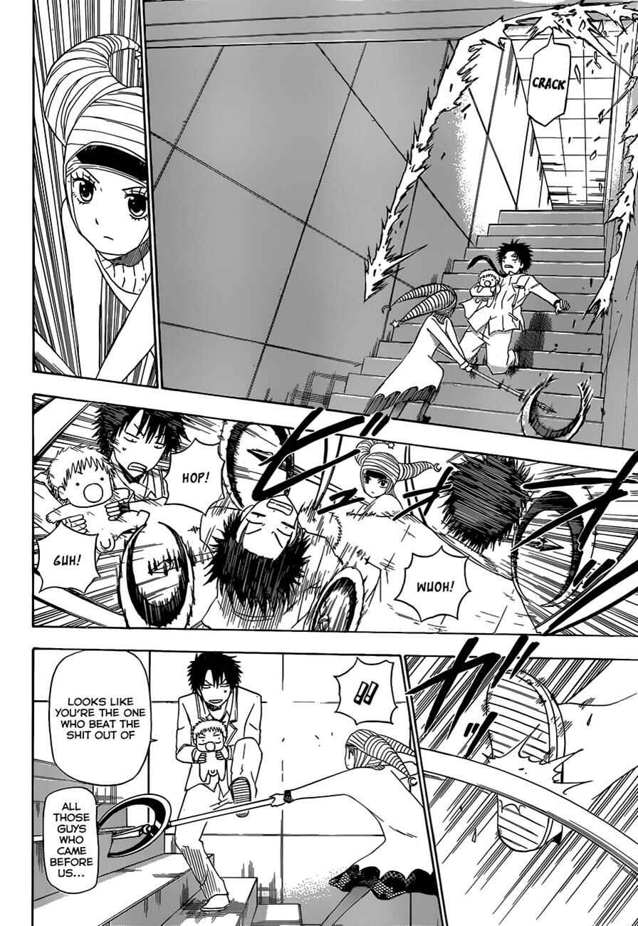 Beelzebub Chapter 164 - Page 11
