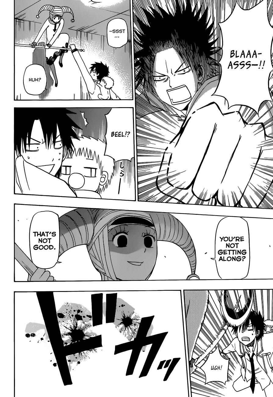 Beelzebub Chapter 164 - Page 13