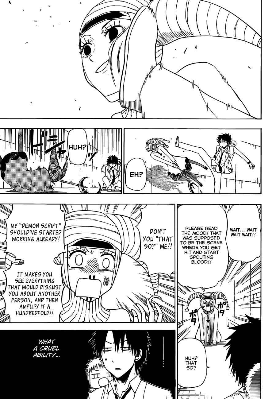 Beelzebub Chapter 164 - Page 14