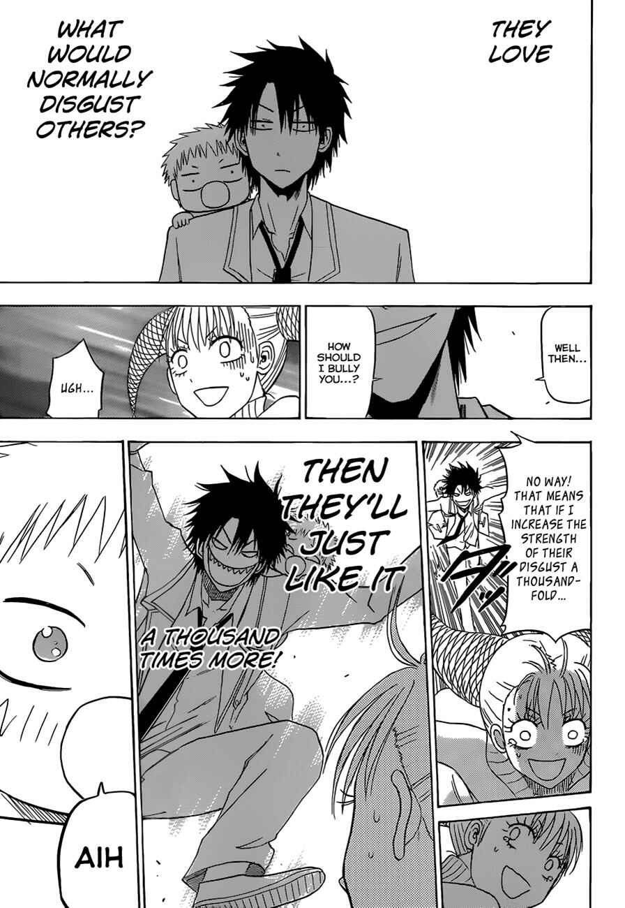 Beelzebub Chapter 164 - Page 18