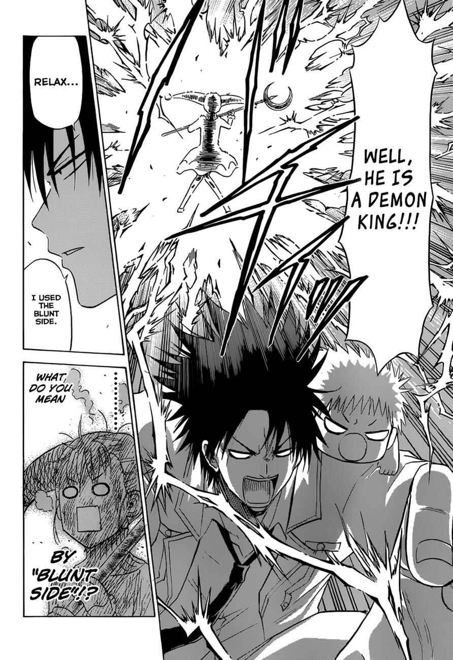 Beelzebub Chapter 164 - Page 19