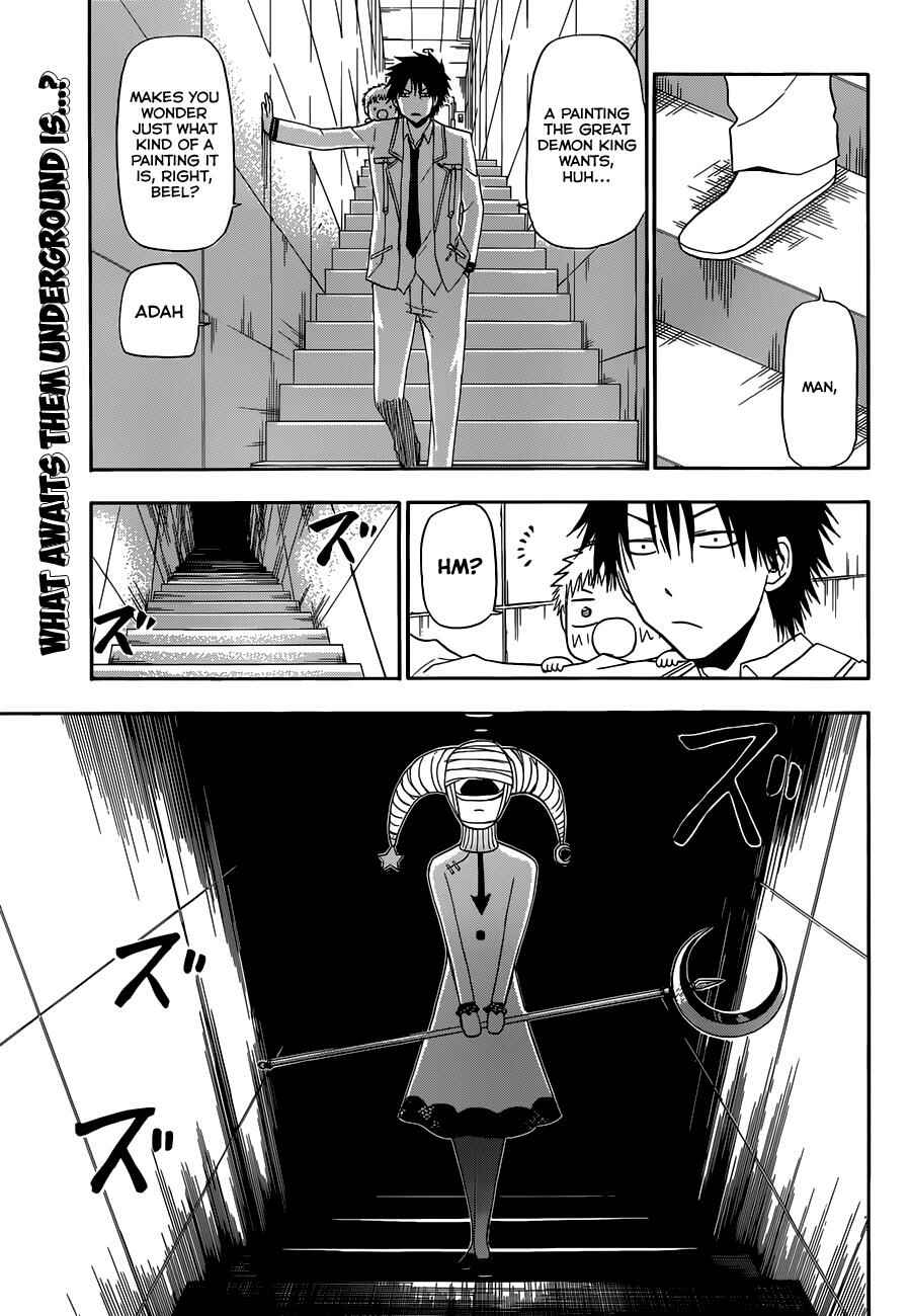 Beelzebub Chapter 164 - Page 2