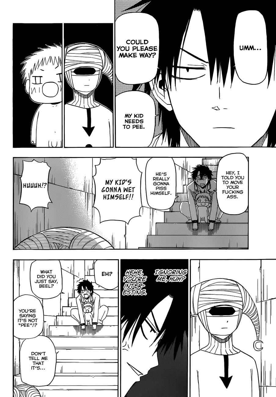 Beelzebub Chapter 164 - Page 5