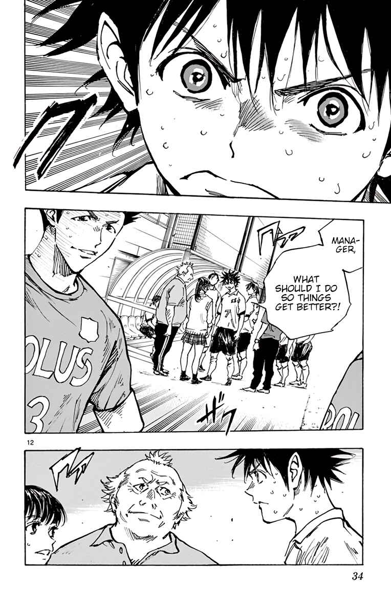 BE BLUES ~Ao ni Nare~ Chapter 351 - Page 12