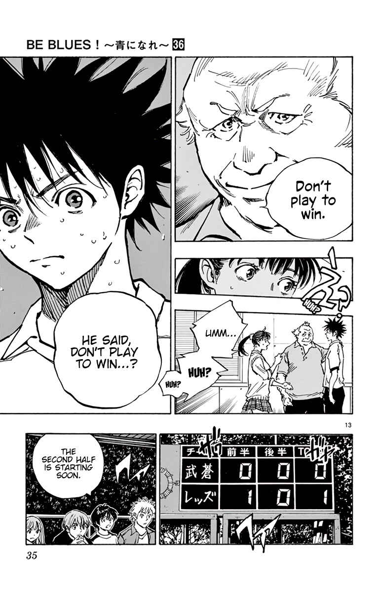 BE BLUES ~Ao ni Nare~ Chapter 351 - Page 13