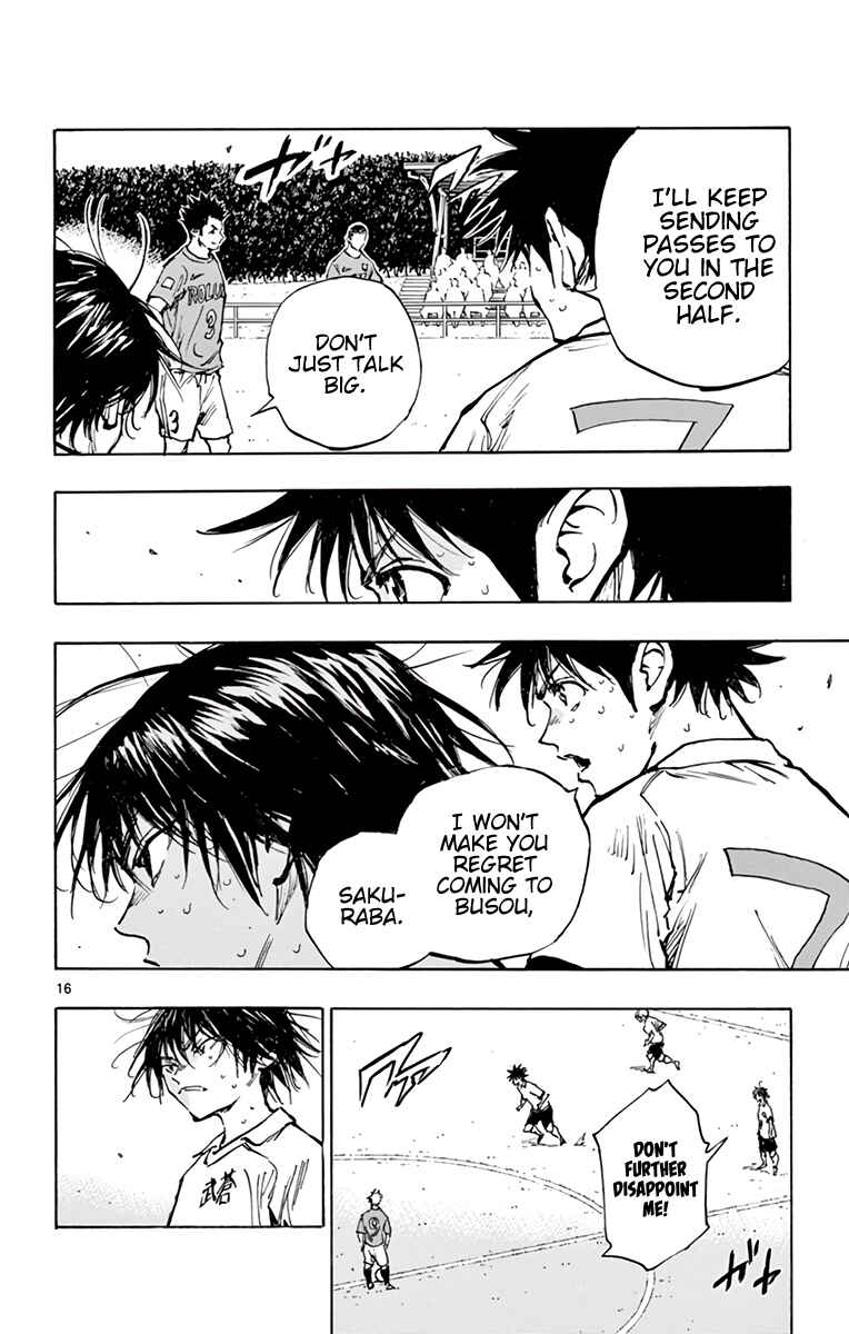 BE BLUES ~Ao ni Nare~ Chapter 351 - Page 16