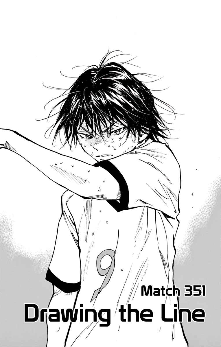 BE BLUES ~Ao ni Nare~ Chapter 351 - Page 2