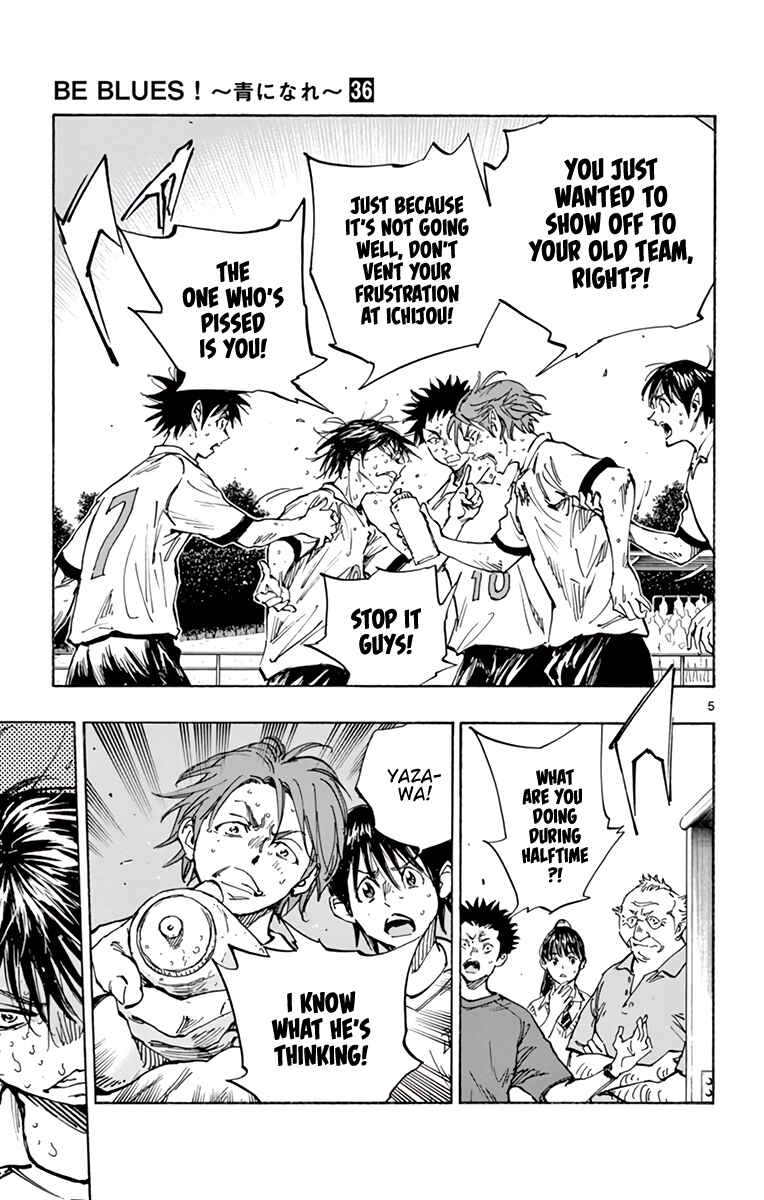 BE BLUES ~Ao ni Nare~ Chapter 351 - Page 6