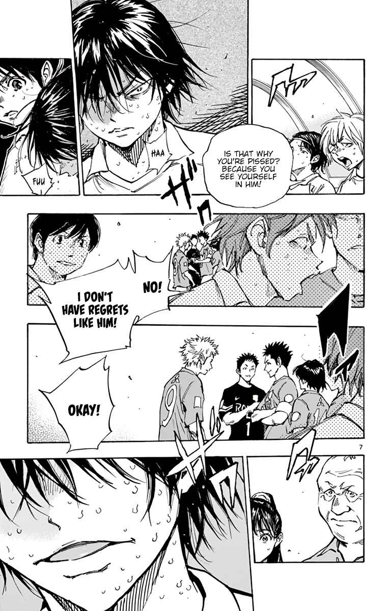 BE BLUES ~Ao ni Nare~ Chapter 351 - Page 8