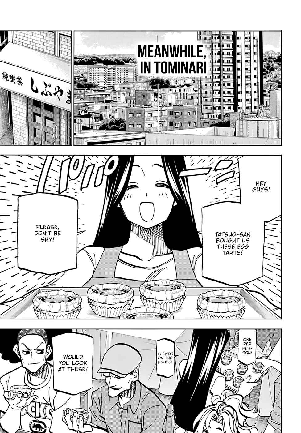 Subete no Jinrui wo Hakai Suru. Sorera wa Saisei Dekinai. Chapter 34.1 - Page 17