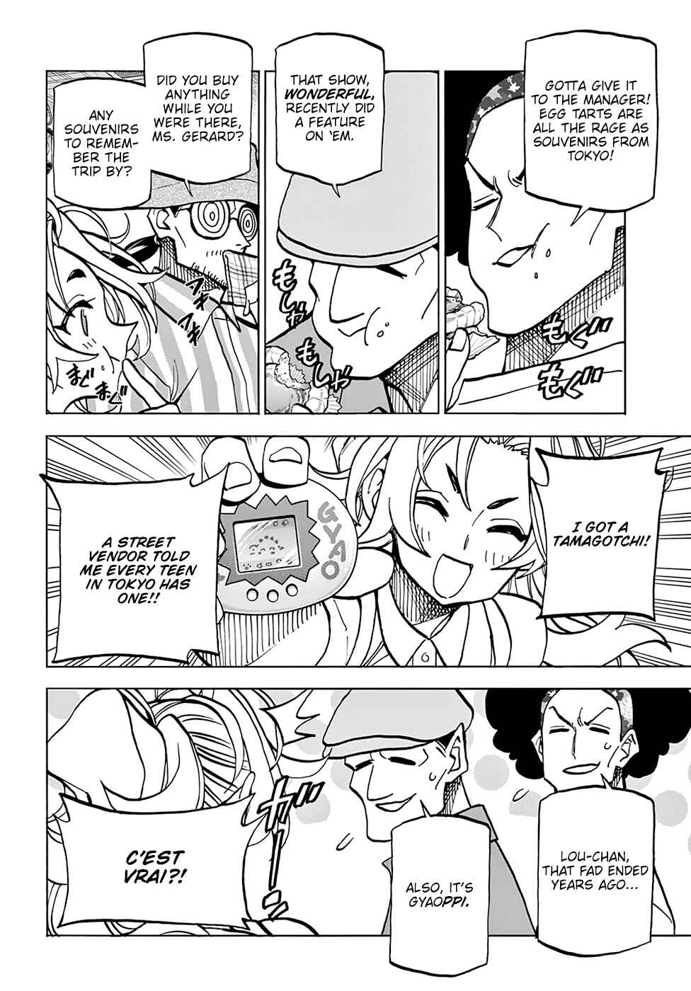 Subete no Jinrui wo Hakai Suru. Sorera wa Saisei Dekinai. Chapter 34.1 - Page 18