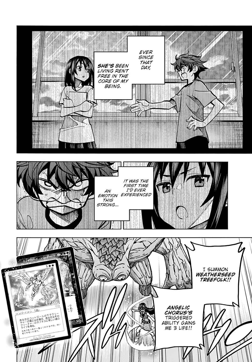Subete no Jinrui wo Hakai Suru. Sorera wa Saisei Dekinai. Chapter 34.1 - Page 24
