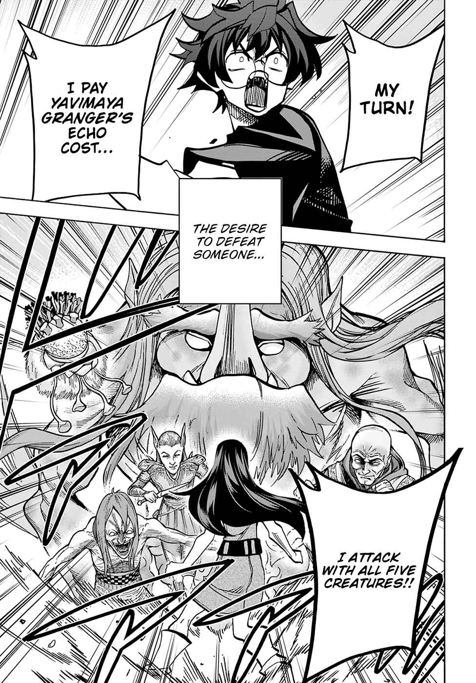 Subete no Jinrui wo Hakai Suru. Sorera wa Saisei Dekinai. Chapter 34.1 - Page 25