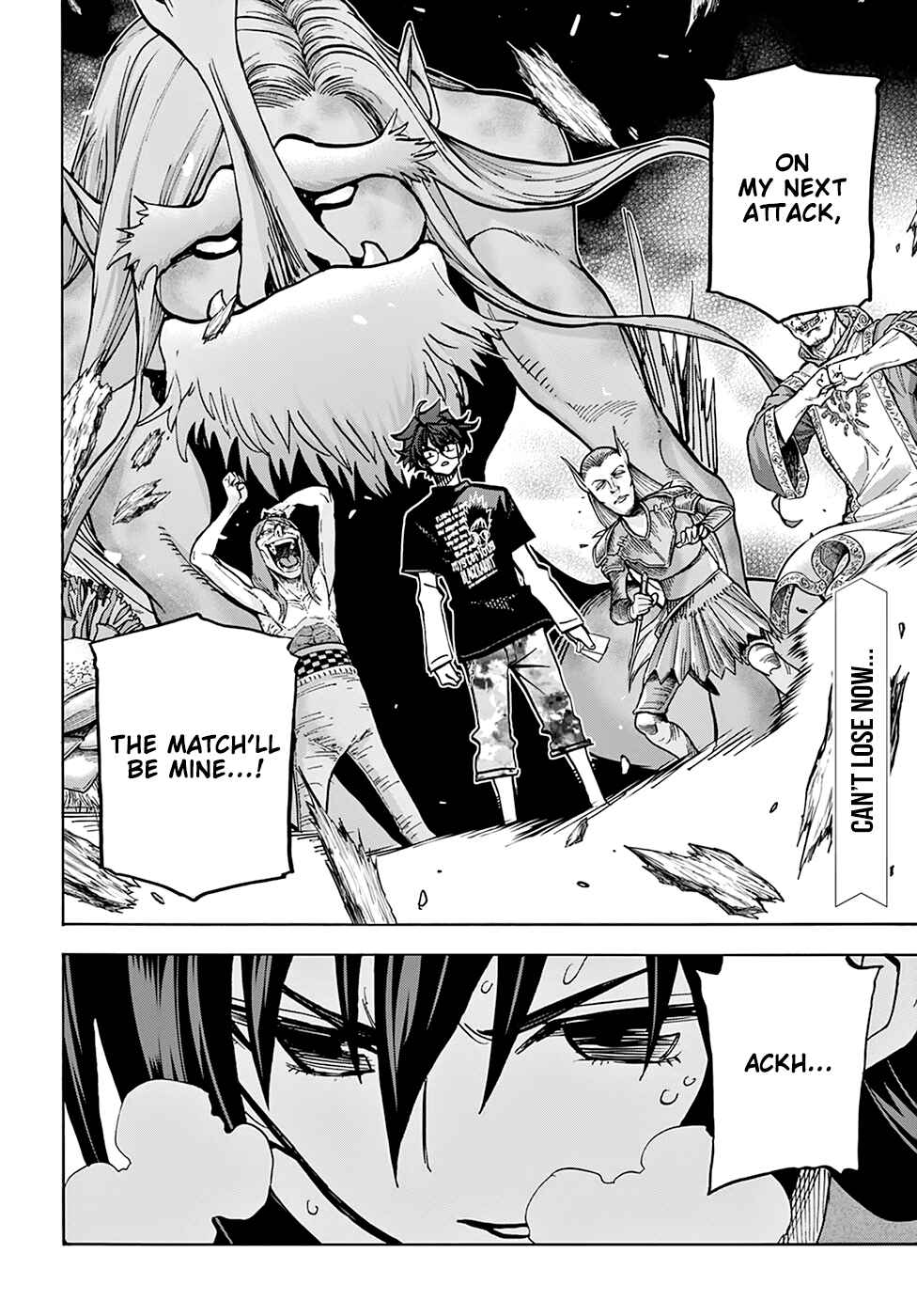 Subete no Jinrui wo Hakai Suru. Sorera wa Saisei Dekinai. Chapter 34.1 - Page 28