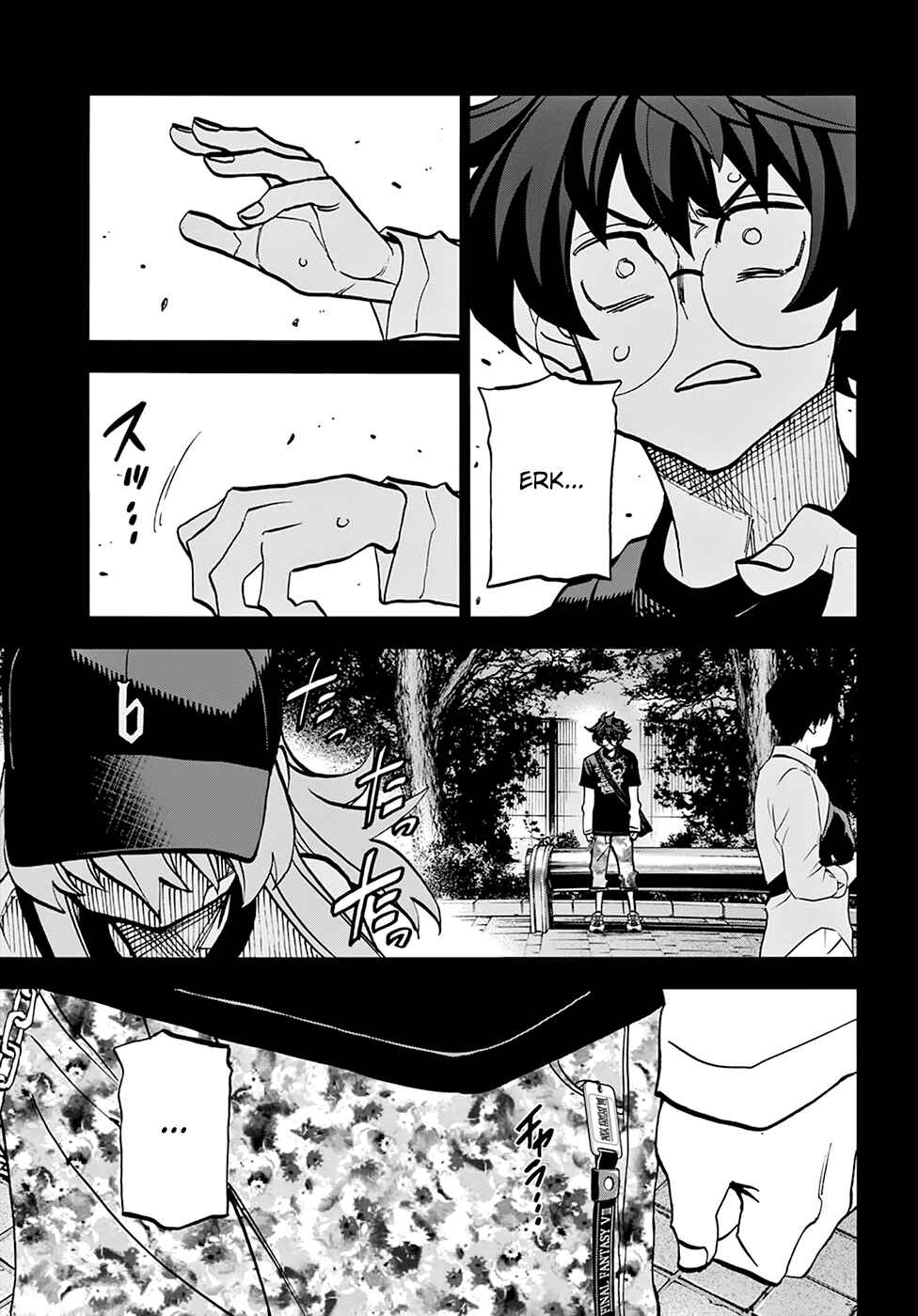 Subete no Jinrui wo Hakai Suru. Sorera wa Saisei Dekinai. Chapter 34.1 - Page 7