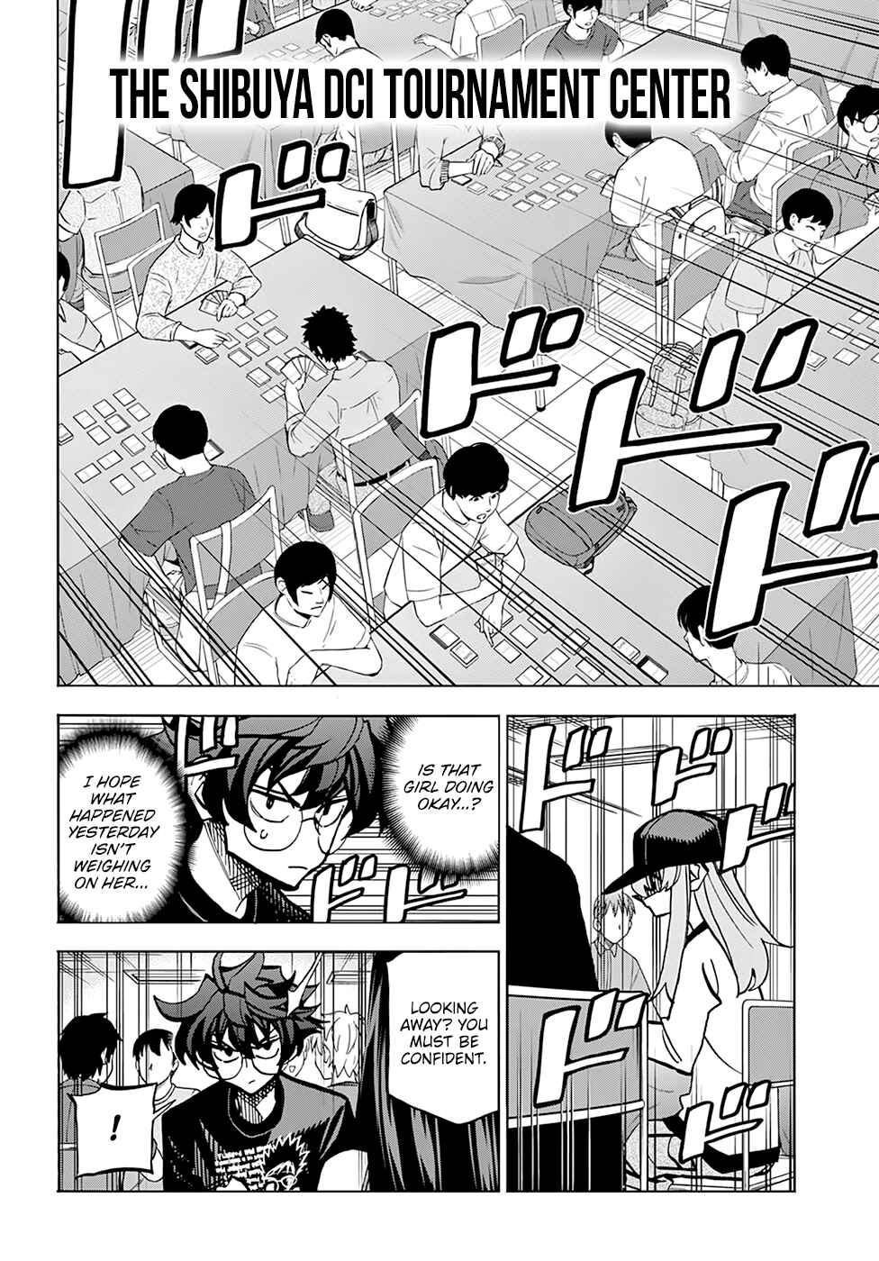 Subete no Jinrui wo Hakai Suru. Sorera wa Saisei Dekinai. Chapter 34.1 - Page 8