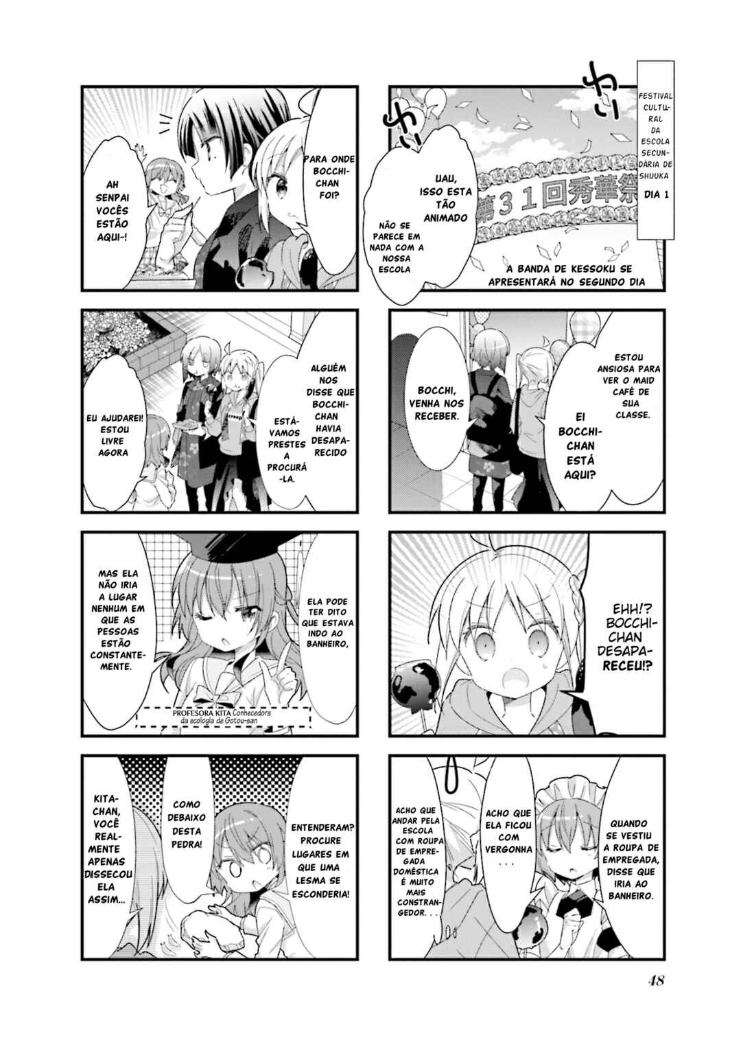 Bocchi the Rock! Chapter 18 - Page 6
