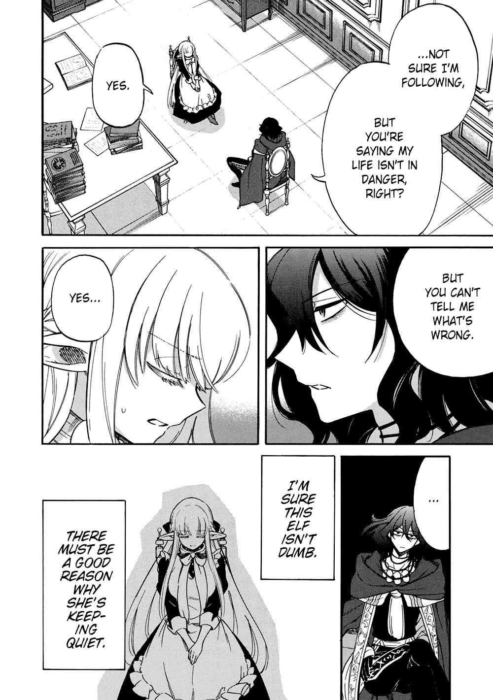 Akuyuu no Ore ga Ponkotsu Kishi o Miterarenain da ga, Dou Sewa o Yakya Ii?: Madome Gaiden Chapter 14 - Page 20