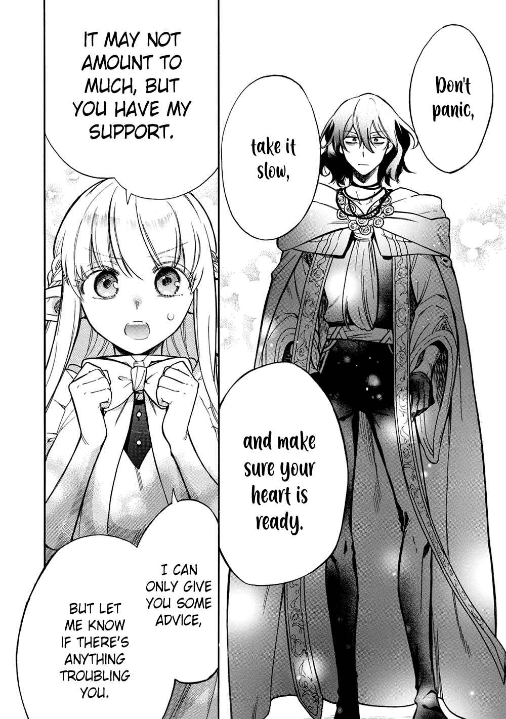 Akuyuu no Ore ga Ponkotsu Kishi o Miterarenain da ga, Dou Sewa o Yakya Ii?: Madome Gaiden Chapter 14 - Page 22